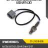 Датчик кислородный mazda 6 gg l813 sat st-lfh2-18-861a