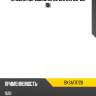 Стойка передняя opel zafira 98-05 rh baikor bksaf0728