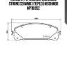 Колодки тормозные дисковые strong ceramic | перед | nisshinbo np1109sc