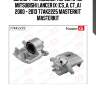 Суппорт тормозной  перед. прав. mitsubishi lancer ix (cs_a, ct_a) 2000 - 2013 77ak2225 masterkit masterkit