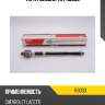 Тяга рулевая trt r3003