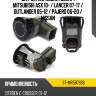Датчик парковки сонар mitsubishi asx 10-  sat st-mr587688