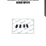 Колодки тормозные, передние mando mph49