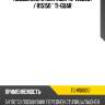 Подшипник ступичный tg-wb0051 / r15150 * ti-guar