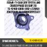 Подшипник ступичный /задний левый /ti-guar для toyota land cruiser prado 120 surf 210  tg-42460-60010  (0182-lc120rlh 2dacf044n-4a 44bwk02ry2ca17) 44bwk02r