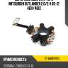 Щеточный узел cтартера mitsubishi outlander 2.0 sat st-md619993