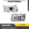 Фара toyota succeed 02-14 слева sat st-52-076l
