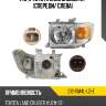 Фара toyota land cruiser 07- спереди depo 212-11m4l-ld-e