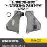 Фильтр cvt subaru forester 12- sat st-106-0007