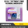 Антифриз, готовый раствор eu-standard g13/g12++ фиолетовый -37°c, 10кг samson 803450