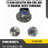 Подшипник ступичный /передний /ti-guar для astra 1998-2002  abs  tg-wba0068  1603211 tgwba0068 gh30900