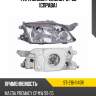 Фара mazda premacy 01-05 справа sat st-216-1143r