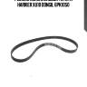 Ремень поликлиновой toyota harrier xu10 bando 6pk1050