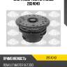 Опора амортизатора sasic 2654040