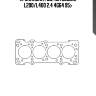 Прокладка гбц!\ mitsubishi l200/l400 2.4 4g64 95>