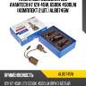 Лампа светодиодная  led avantech h7 12v 45w, 6500к 4500lm (комплект 2 шт.) alb0745w