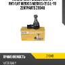 Наконечник рулевой накруч rht/lht m20x1.5 m20x1.5/21.5 l=70, iveco daily 4x, omn
