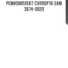 Ремкомплект суппорта sam 3674-0020