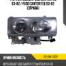 Фара mitsubishi fuso canter fe5 93-02  sat st-214-1137r