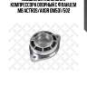 Подшипник коленвала компрессора опорный с фланцем ,mb actros/axor om501/502