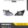 Фара ford focus 98-01 спереди tyc tg-431-1144r-ld-em
