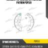 Колодки тормозные барабанные patron psp519