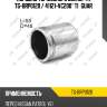 Поршень тормозного суппорта tg-brp0120 / 41121-vc200* ti·guar
