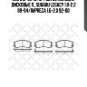 202 012-sx 191 12=fdb789 колодки дисковые п., subaru legacy 1.8-2.2 89-94/impreza 1.6-2.0 92-00
