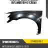 Крыло переднее mitsubishi outlander 09-12 слева sat st-mb52-016-2