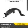 Подкрылок suzuki sx4 10-16 спереди sat st-sz53-016l-a2