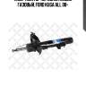 Амортизатор передний левый газовый, ford kuga all 08-