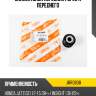 Сайлентблок передний рычага переднего jd jrr0608