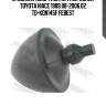 Отбойник амортизатора передний toyota hiace 1989.08-2006.02 td-kdn145f febest