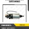 Втягивающее реле стартера zaufer 311n10062z