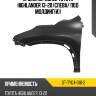 Крыло переднее toyota highlander 13-20 слева sat st-tyg4-016-2
