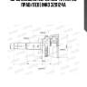 Шрус внешний 25/23 abs 42 | перед прав/лев | inko 320124a
