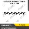 Прокладка выпускного коллектора tg-emg0033 / a 611 142 03 80 * ti•guar