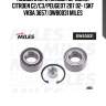 Подшипник ступицы передний citroen c2/c3/peugeot 207 02- (skf vkba 3657) dwb0031 miles