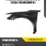Крыло переднее mazda cx-5 16-21 слева sat st-mzx6-016-2-cn