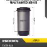 Сайлентблок переднего нижнего рычага avantech asb4120
