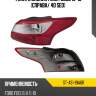 Фонарь задний ford focus 10-15 справа sat st-431-19a6r