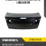 Крышка багажника mazda 3 03-09  sat st-mzv7-075-0