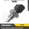 Датчик t° охл.жидкости vernet ws3065