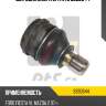 Опора шаровая нижняя, ford fiesta 1.25/1.4/1.6/1.6tdci 08-, mazda 2 1.3-1.5 07-