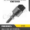 Датчик включения стоп-сигнала vernet bs4560