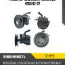 Насос гур mmc l200 sat st-vp56