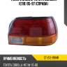 Фонарь задний toyota corolla e110 95-97 справа sat st-212-1994r