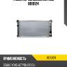 Радиатор основной metaco 8010124