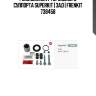Ремкомплект тормозного суппорта superkit | зад | frenkit 738458