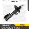 Амортизатор передний левый chevrolet captiva 06- (kyb 335845) dg11323-01 miles